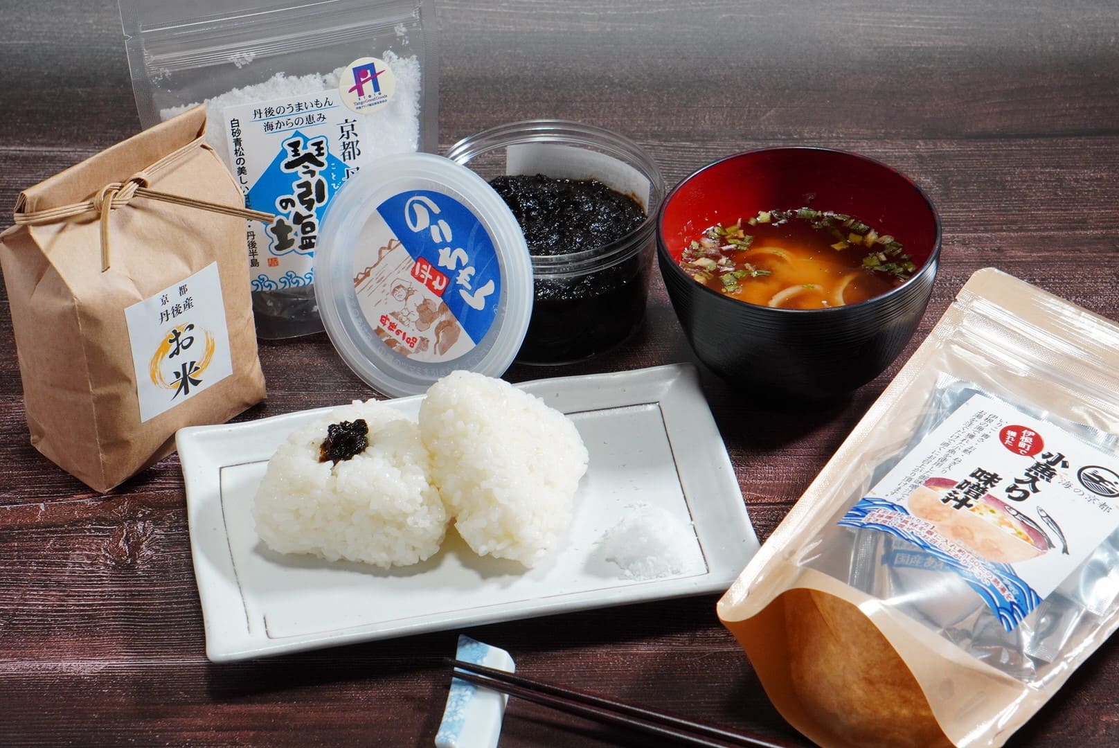 丹後の一汁一菜セット