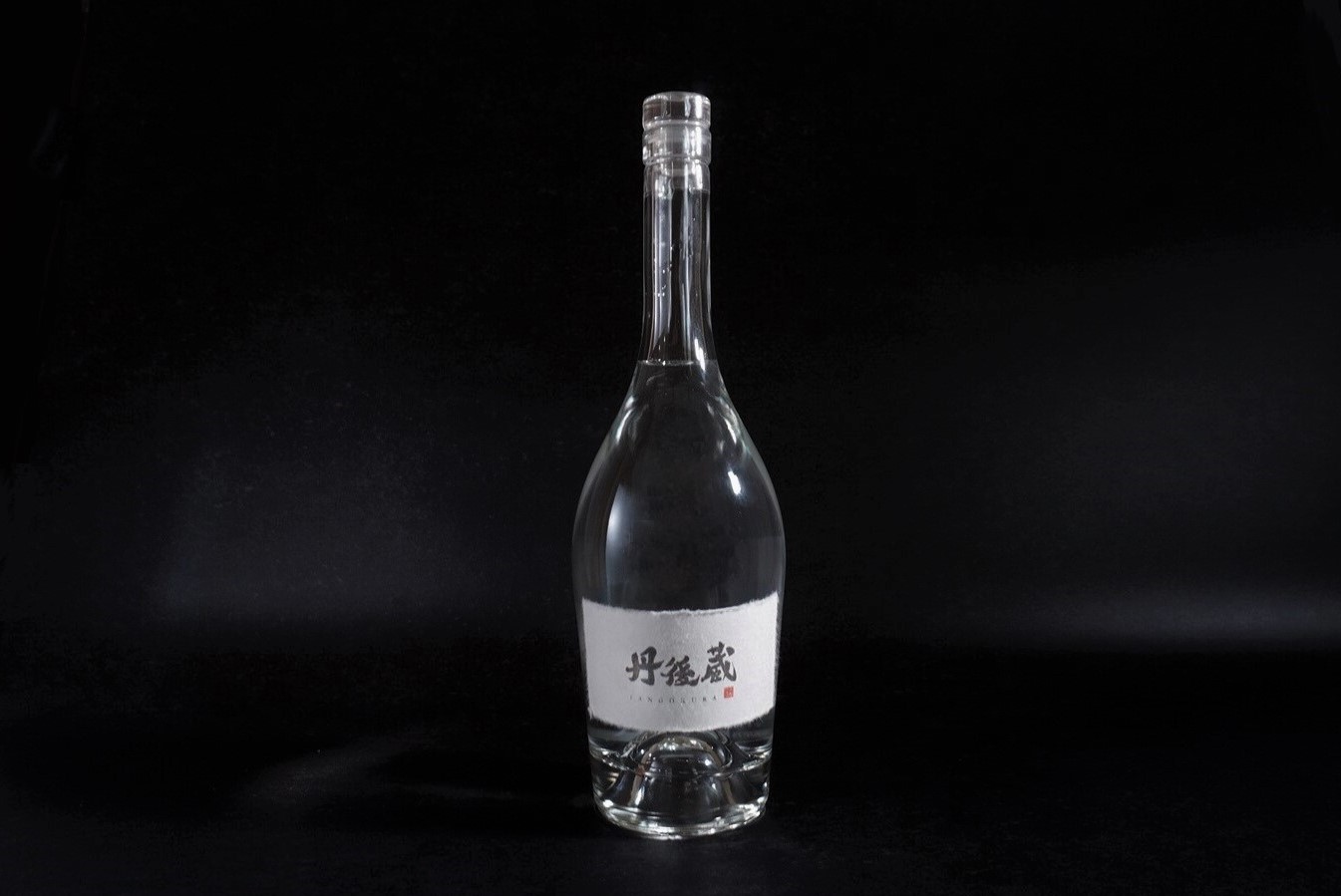 丹後蔵　焼酎原酒