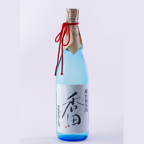 香田　特別純米酒
