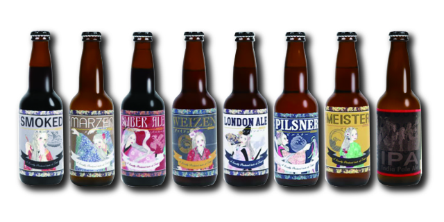 クラフトビール8本