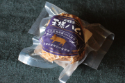丹後王国,丹後,食,通販,食のみやこ,ソーセージ,ハム,京丹波高原豚