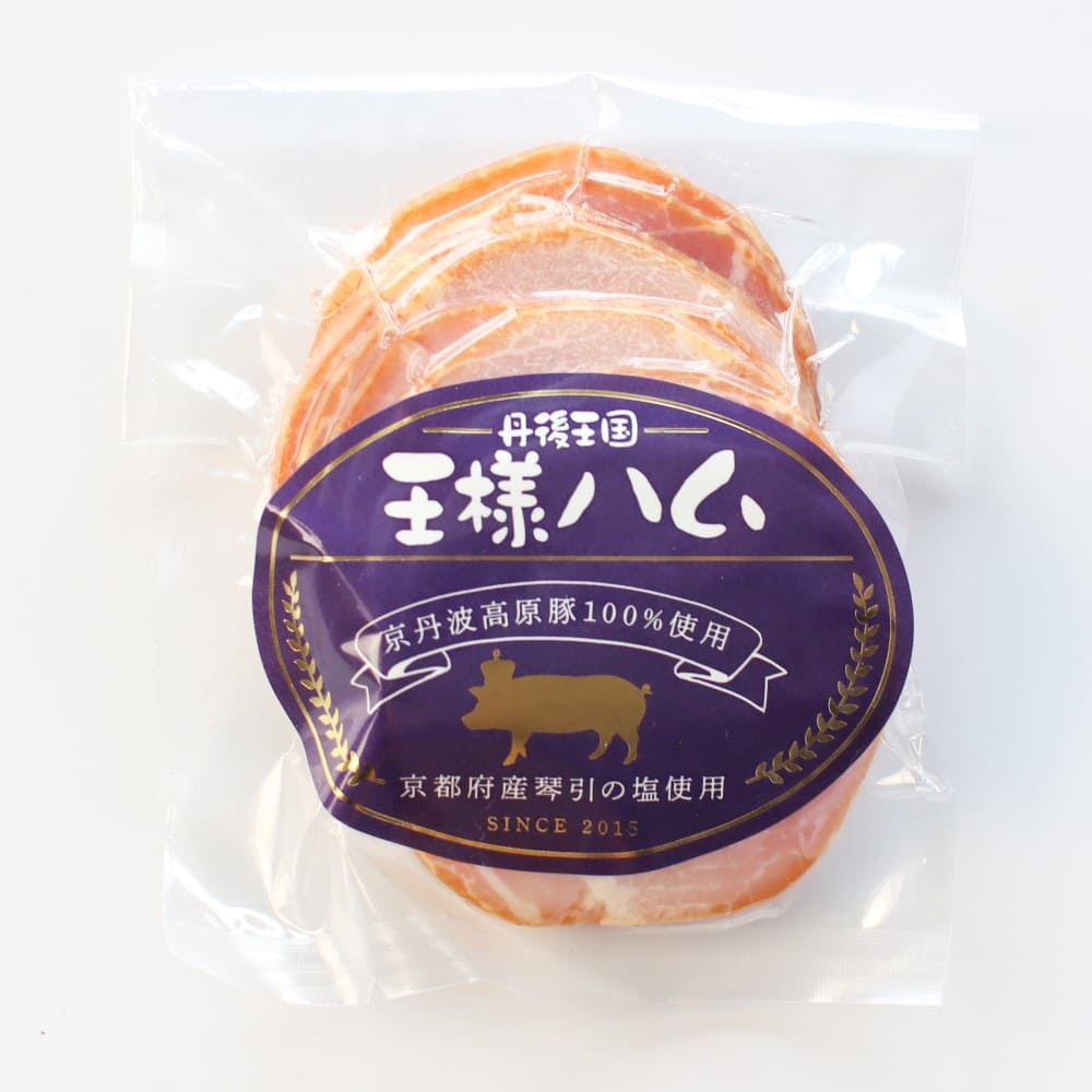 自家製 ボンレスハム