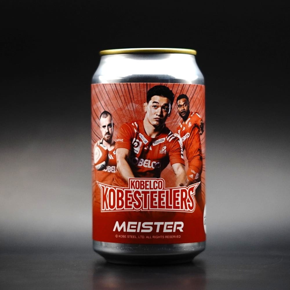 マイスター コベルコ神戸スティーラーズ × 丹後王国ブルワリー 2025コラボ缶 MEISTER
