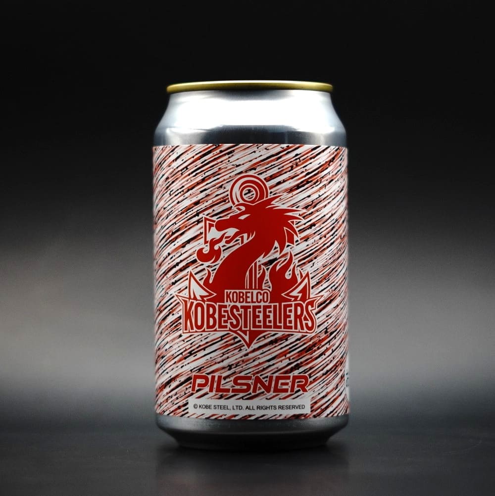 ピルスナー コベルコ神戸スティーラーズ × 丹後王国ブルワリー 2025コラボ缶 PILSNER