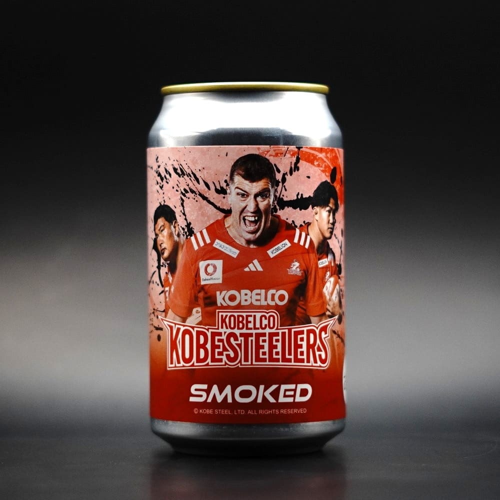 スモーク（ラオホ） コベルコ神戸スティーラーズ × 丹後王国ブルワリー 2025コラボ缶 SMOKED