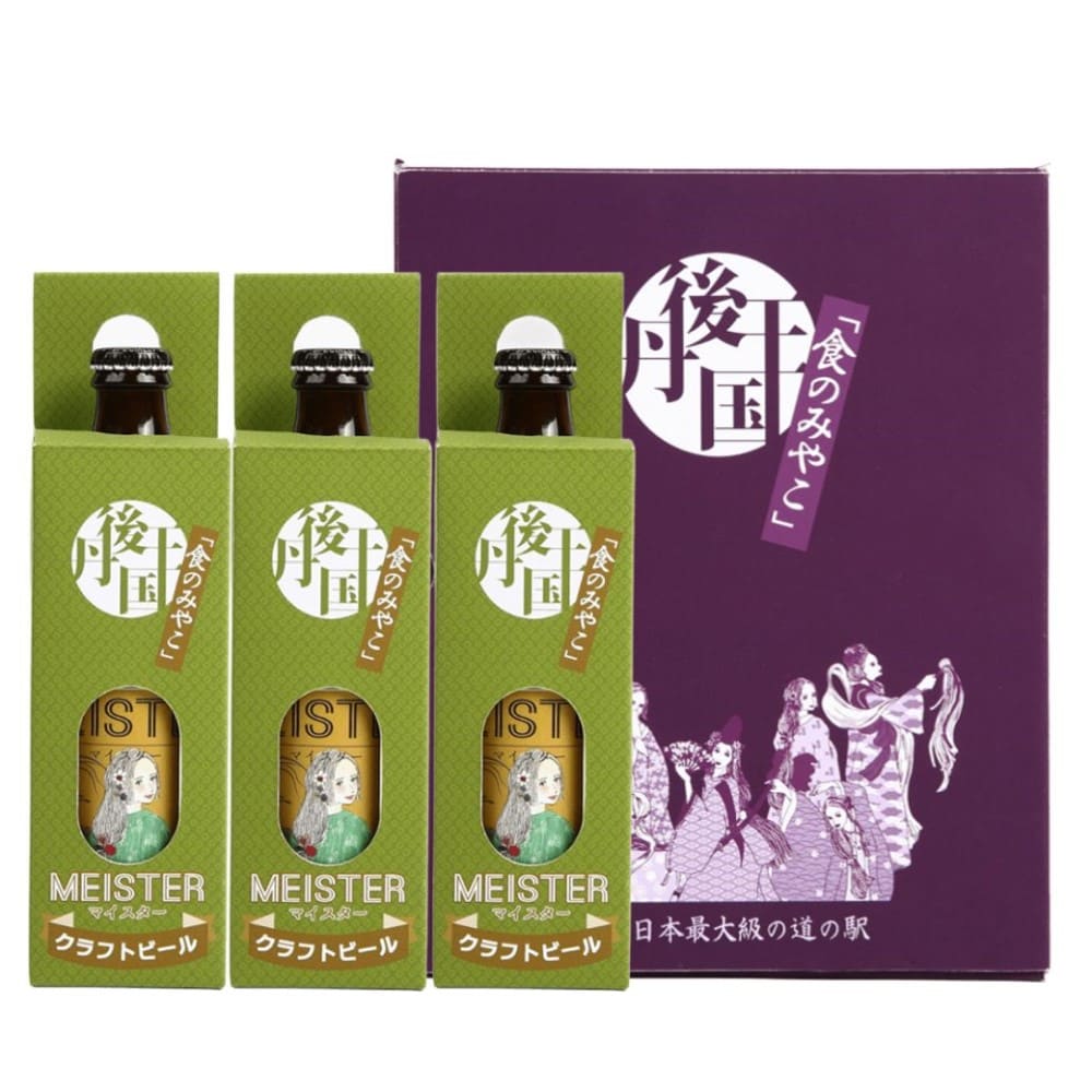 マイスター 専用個箱&3本用化粧箱入り TANGO KINGDOM Beer