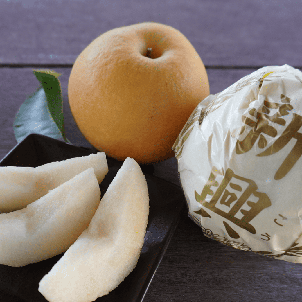 【予約販売】丹後の梨 新興梨（しんこうなし）