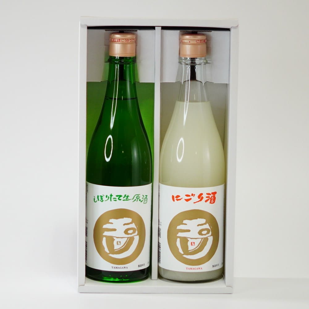 【木下酒造】玉川 しぼりたて 生原酒＆にごり酒セット