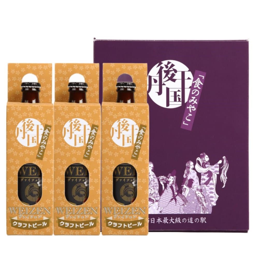 ヴァイツェン 専用個箱&3本用化粧箱入り TANGO KINGDOM Beer